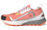 Фото #1 товара Кроссовки Adidas Stella McCartney Outdoorboost 2.0 Cold.Rdy H00073