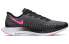 Кроссовки Nike Pegasus Turbo 2 Black/Pink
