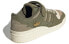 Adidas Originals Forum 84 Low GX5075 Sneakers