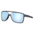 ფოტო #5 პროდუქტის OAKLEY Castel polarized sunglasses