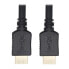 Фото #5 товара Tripp P568-003-8K6 8K HDMI Cable (M/M) - 8K 60 Hz - Dynamic HDR - 4:4:4 - HDCP 2.2 - Black - 3 ft. - 0.9 m - HDMI Type A (Standard) - HDMI Type A (Standard) - 3D - Black