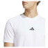 ფოტო #7 პროდუქტის ADIDAS Seamless Pro short sleeve T-shirt