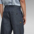 Фото #4 товара G-STAR Worker Relaxed chino shorts