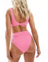 Фото #4 товара Peek & Beau Fuller Bust high waist bikini bottom in textured pink