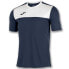 ფოტო #1 პროდუქტის JOMA Winner short sleeve T-shirt