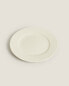 Фото #3 товара Stoneware dinner plate