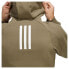 Фото #7 товара ADIDAS D4Gmdy full zip sweatshirt