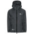 Фото #1 товара TRESPASS Qikpac jacket