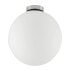 Фото #2 товара Потолочный светильник MeineWunschleuchte LED, Ø15cm, стеклянный шар, белый