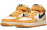 Nike Air Force 1 Mid Paris 中帮 板鞋 男款 米黄 / Кроссовки Nike Air Force DO6729-700