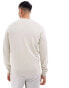 BOSS Orange kanovano kniited jumper in beige