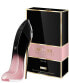 Фото #3 товара Carolina Herrera Good Girl Blush Elixir - Eau de Parfum 30 ml