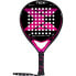 Фото #1 товара NOX Silhoutte Casual Series Woman Padel Racket