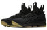 Кроссовки Nike Lebron 15 Black Gum