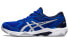 Asics Gel-Rocket 10 1071A054-406 Athletic Shoes