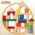 Фото #6 товара Конструктор WooMax Construction Set Woomax 50 Pieces