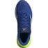 ADIDAS Questar 2 running shoes