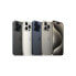 Фото #4 товара Смартфоны Apple iPhone 15 Pro 6,1" A17 PRO 256 GB Титановый