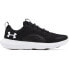 UNDER ARMOUR Victory trainers