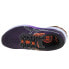 Фото #3 товара Running shoes Asics GT-1000 11 TR W 1012B388-001