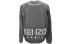 Фото #1 товара Толстовка KENZO SS21 F665SW1324MD-98