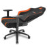 Фото #8 товара Sharkoon SKILLER SGS20 Fabric - Padded seat - Padded backrest - Black - Orange - Black - Orange - Fabric - Foam - Fabric - Foam