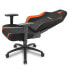 Sharkoon SKILLER SGS20 Fabric - Padded seat - Padded backrest - Black - Orange - Black - Orange - Fabric - Foam - Fabric - Foam