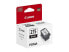 Фото #2 товара Canon PG-275 Black Ink Cartridge for PIXMA TS3520 Wireless All-In-One Printer