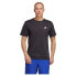 ფოტო #1 პროდუქტის ADIDAS Tr-Es Comf short sleeve T-shirt