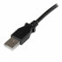 Фото #3 товара Кабель USB A — USB B Startech USBAB1ML Чёрный