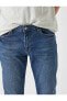 Фото #5 товара Straight Fit Kot Pantolon - Mark Jean
