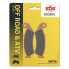 Фото #1 товара SBS P603-RSI Brake Pads