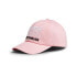 SUPERDRY Graphic baseball cap