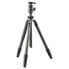 Фото #2 товара CULLMANN Caravao 832MC Tripod