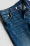 Фото #6 товара Baggy Fit Jeans