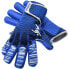 Фото #2 товара Вратарские перчатки PRECISION Junior Elite 2.0 Grip