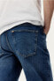 Фото #12 товара Regular Tapered Jeans