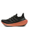 Фото #2 товара IF1732-K adidas Ultraboost Lıght W C Kadın Spor Ayakkabı Siyah