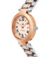 Фото #2 товара Наручные часы Lacoste 2001261 Ladycroc.