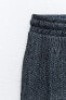 Фото #6 товара Широкие брюки с текстурным узором ZARA