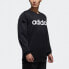 Фото #5 товара Толстовка мужская Adidas M C+ Swt Ls черная