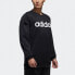 Толстовка Adidas M C+ Swt Ls