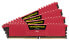 Фото #10 товара Corsair Vengeance LPX - 64 GB - 4 x 16 GB - DDR4 - 2133 MHz - 288-pin DIMM - Red