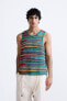 Crochet knit tank top - limited edition
