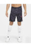 Фото #1 товара Шорты футбольные Nike Dri-FIT Strike Knit черно-серые