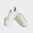 Фото #5 товара Мужские кроссовки adidas Superstar PRIDE RM Shoes (Белые)