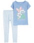 Фото #1 товара Toddler 2-Piece Butterfly 100% Snug Fit Cotton Pajamas 3T