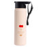 Фото #2 товара UNITED BY BLUE 650ml Insulated Steel Thermo