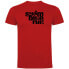 Фото #1 товара KRUSKIS Word Triathlon short sleeve T-shirt