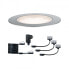 Фото #1 товара PAULMANN 936.92 - Outdoor ground lighting - Silver - Plastic - Stainless steel - IP65 - II - Motion sensor